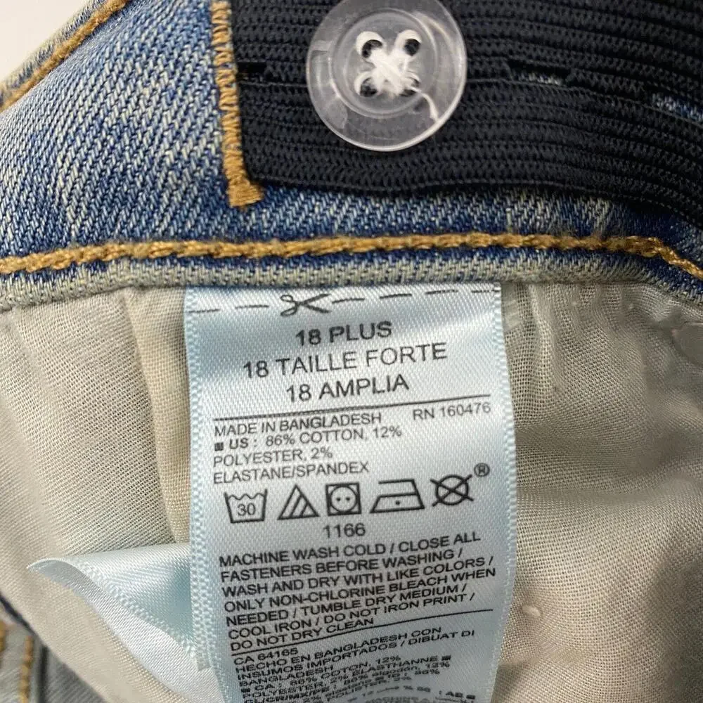 Old Navy Karate Slim Jeans Boys Size 18 Blue Distressed Adjustable‎ Waist Hemmed